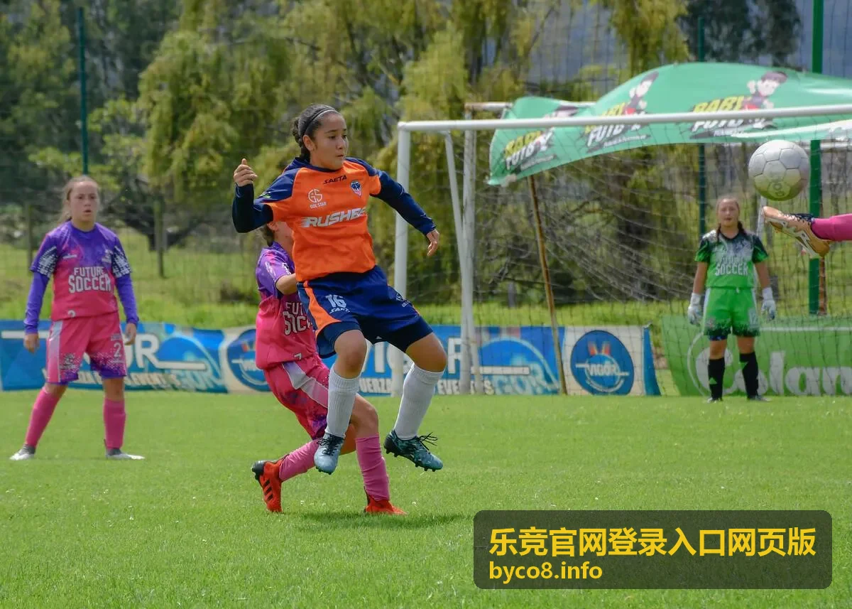 乐竞赛事资讯与平台动态